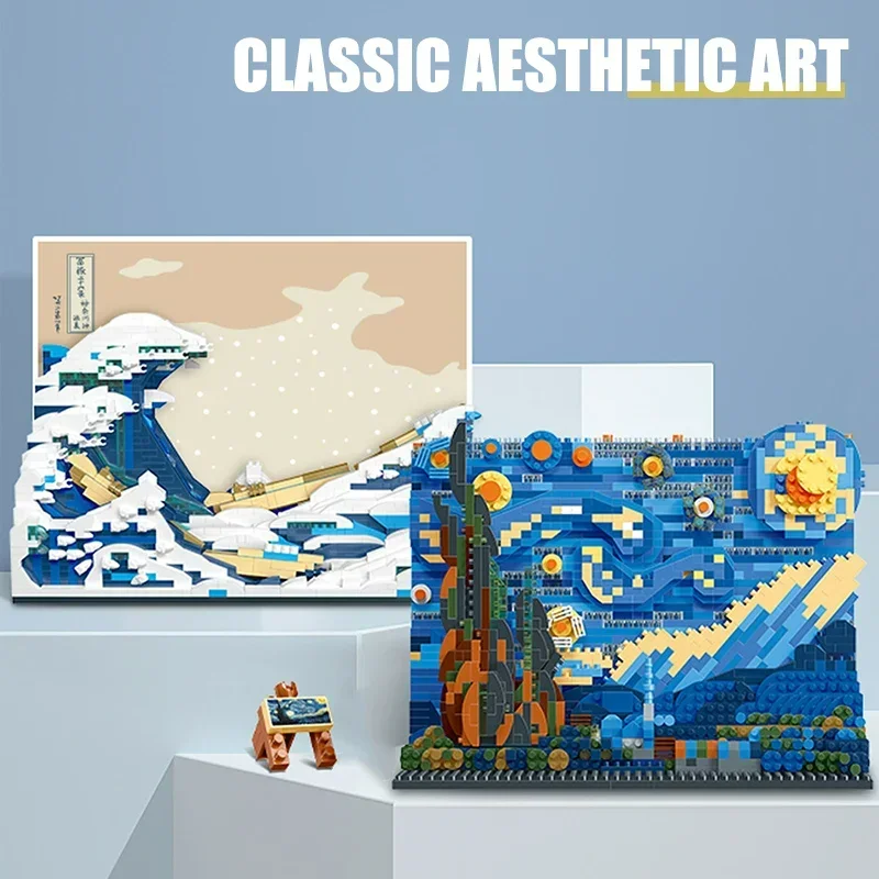 Creative Art Van Gogh Paintings The Starry Night MOC The Great Wave of Kanagawa Micro Building Blocks Education Toys Kids Gifts