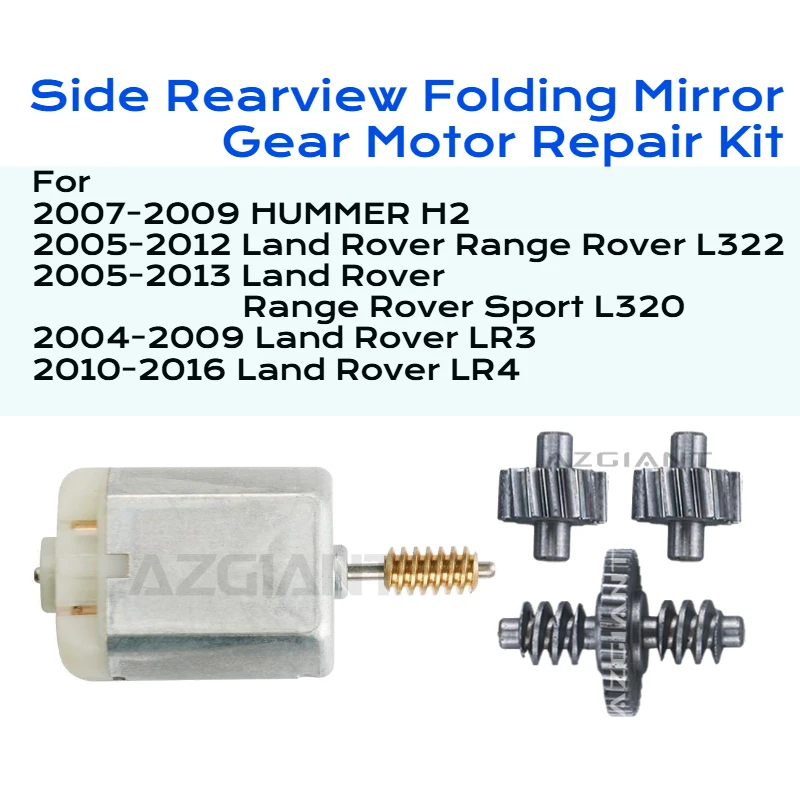 Car Parts For HUMMER H2 Land Rover Range Rover L322 Sport L320 LR3 LR4 Car Side Exterior Rearview Folding Mirror Motor Gear Cog