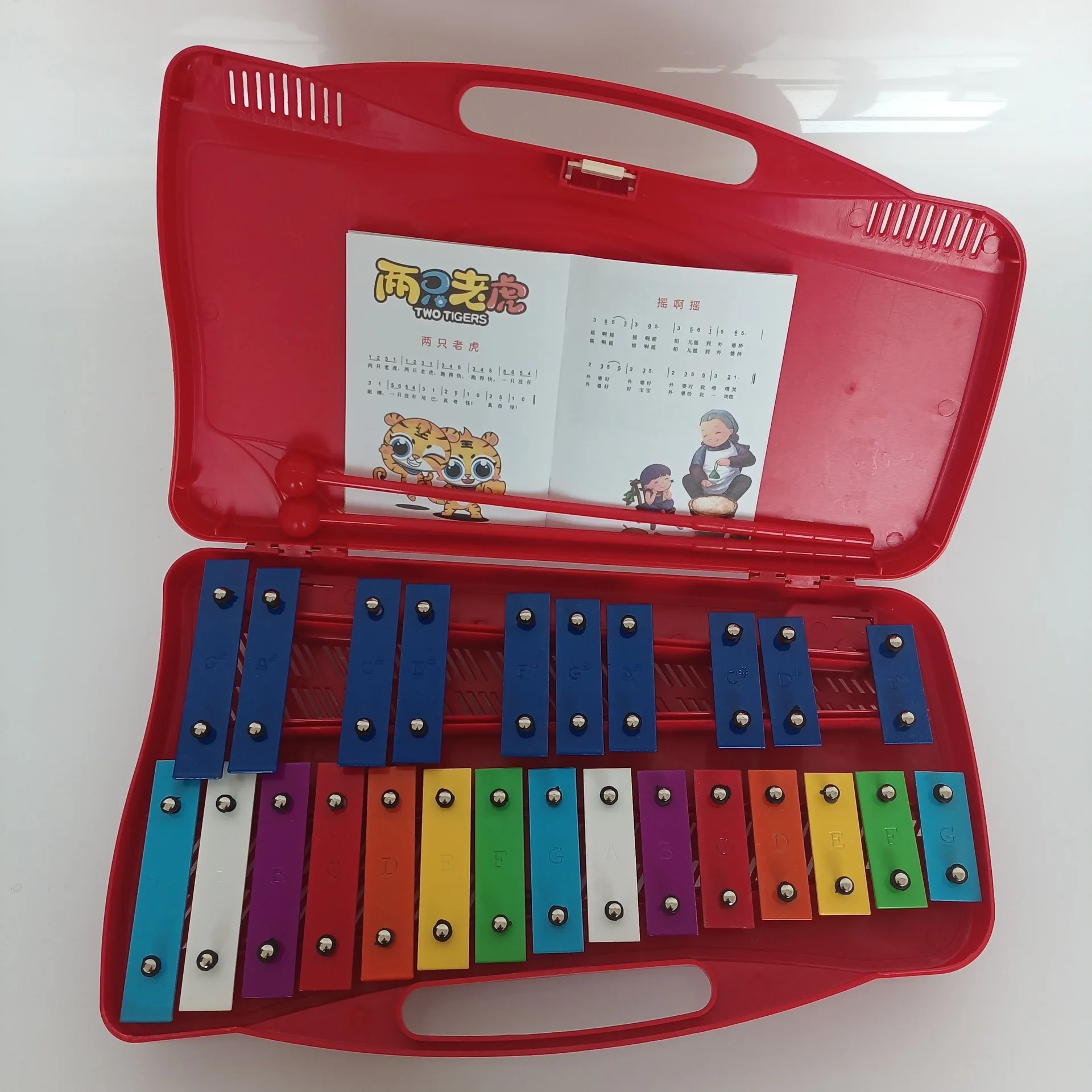 Campana de mano de xilófono de 16 notas, juguete educativo de percusión colorida para bebé, regalo de Navidad Musical para niños, instrumento Musical