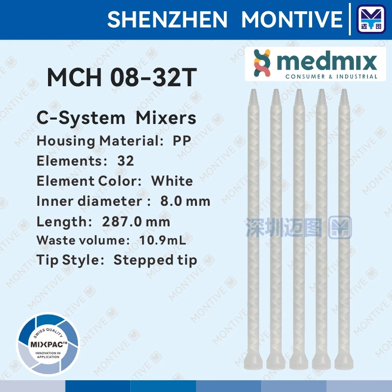 

Смеситель SULZER MIXPAC MCH 08-32T, двухкомпонентная головка для смешивания клея, сопло статического смесителя AB, насадка для смешивания клея, 100 шт.