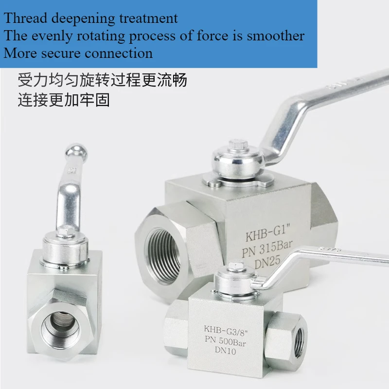 

KHB(BKH) Шаровой кран типа Hedeke KHB-G3/8 G1/2 Шаровой кран высокого давления YJZQ-J10N