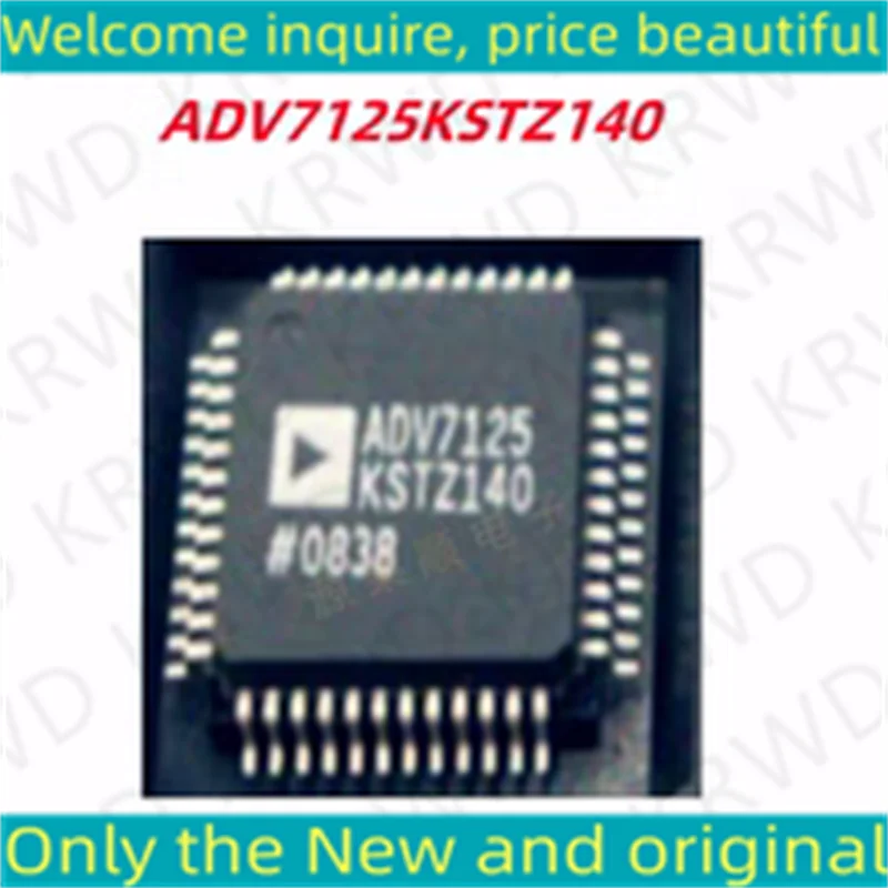 2PCS ADV7125KSTZ140 New and original ADV7125KSTZ140 LQFP48