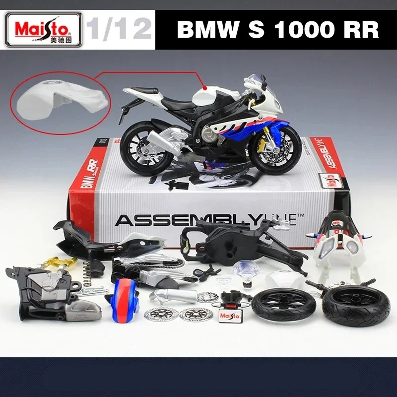 

Сборная модель мотоцикла Maisto 1:12 BMW S1000RR, модель из сплава, литая металлическая игрушка, модель мотоцикла, коллекционные подарки