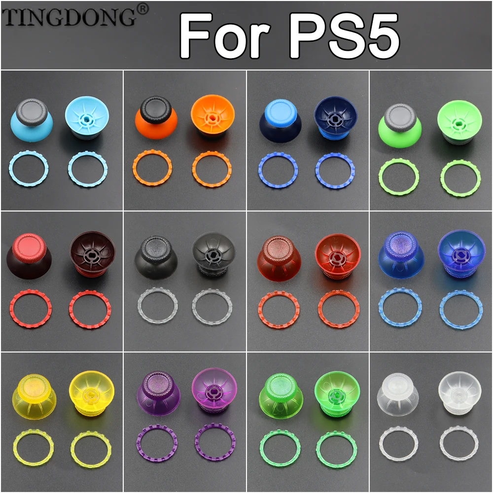 For PS5 V1 V2 V3 BDM-010 020 030 Controller 3D Analog Mushroom Cap Thumbstick Joystick Cover With Accent Rings