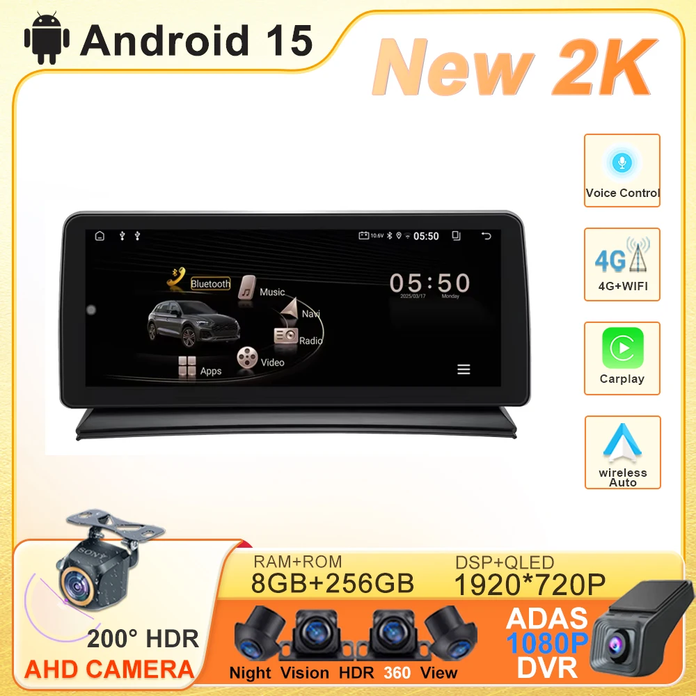 

12.3 Inch For BMW X3 E83 2005 2007 2008 2009 Car Radio Android Carplay Multimedia Auto Player Navigation DVD GPS Head Unit BT