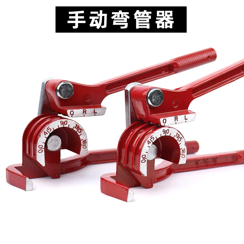 3 In 1 Manual Tube Bender 3 Groove Metric Imperial Copper Pipe Bending Tool Portable Multi-use Air Conditioning Tubing Maintenan
