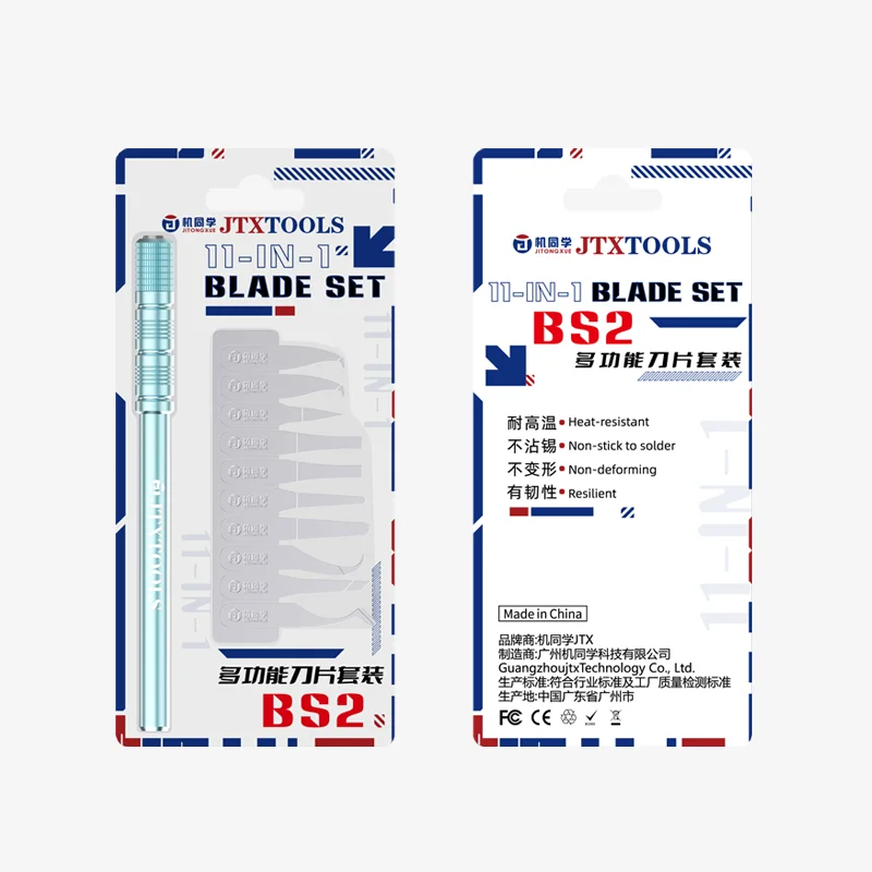 Jtx BS-2 ensemble de lames adhésives à distance et à levier efficace démontage et assemblage faciles excellente ténacité pour la réparation de téléphones