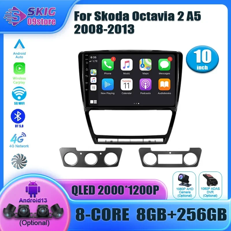 For Skoda Octavia 2 A5 2004-2013 Car Radio Android Multimedia Video Player GPS Navigation Carplay Touch Screen Auto video Stereo 