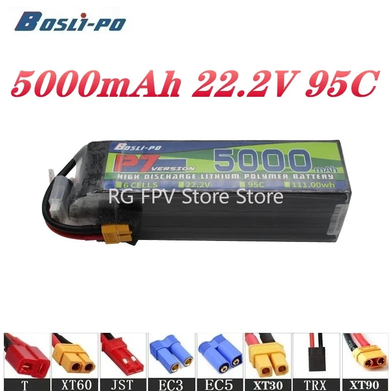 

Bosli-po 95C 5000mAh 22.2V 6S LiPo Battery For RC Helicopter Quadcopter FPV Racing Drone Parts 6S Rechargeable Battery