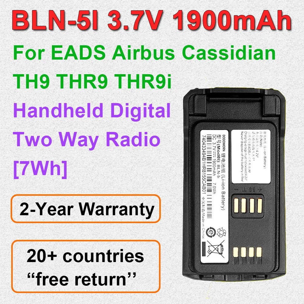 1900mAh Handheld Digital Two-Way Radio Battery FOR EADS Airbus Cassidian TH9 THR9 THR9i Series BLN-5I 3.7V 7Wh Replacement