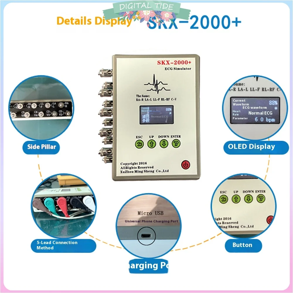 Medical ECG Signal Generator Patient Simulator SKX-2000D+/ECG Signal Generator Vital Signs Simulation