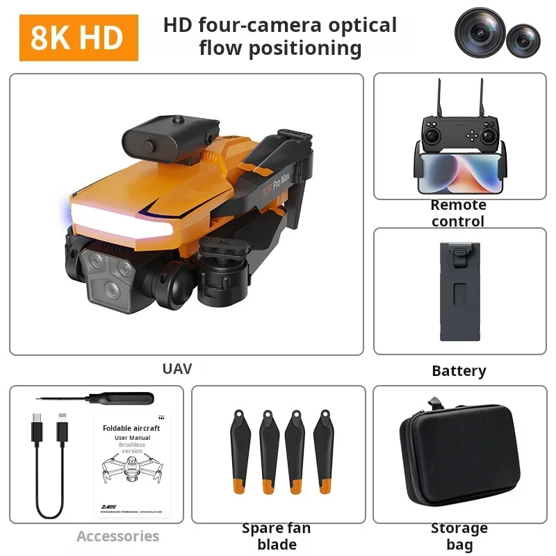 P18 الثلاثي الطائرة بدون طيار fpv تحديد المواقع التدفق البصري ل فرش HD التصوير الجوي طائرات التحكم عن بعد كوادكوبتر للأطفال