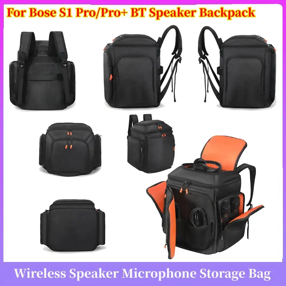 For Bose S1 Pro/Pro… - image