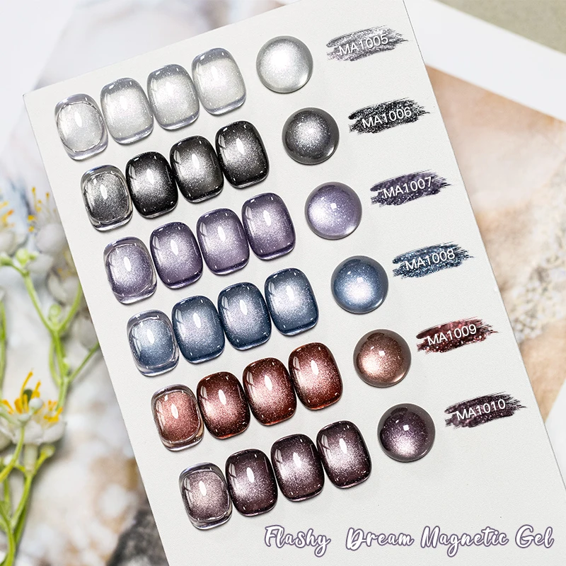 7 قطعة حلم مبهرج القط المغناطيسي هلام مسمار مجموعة طلاء الأظافر الترا تألق الزجاج حبة تأثير شبه دائم نقع قبالة UV هلام الورنيش مسمار الفن #4