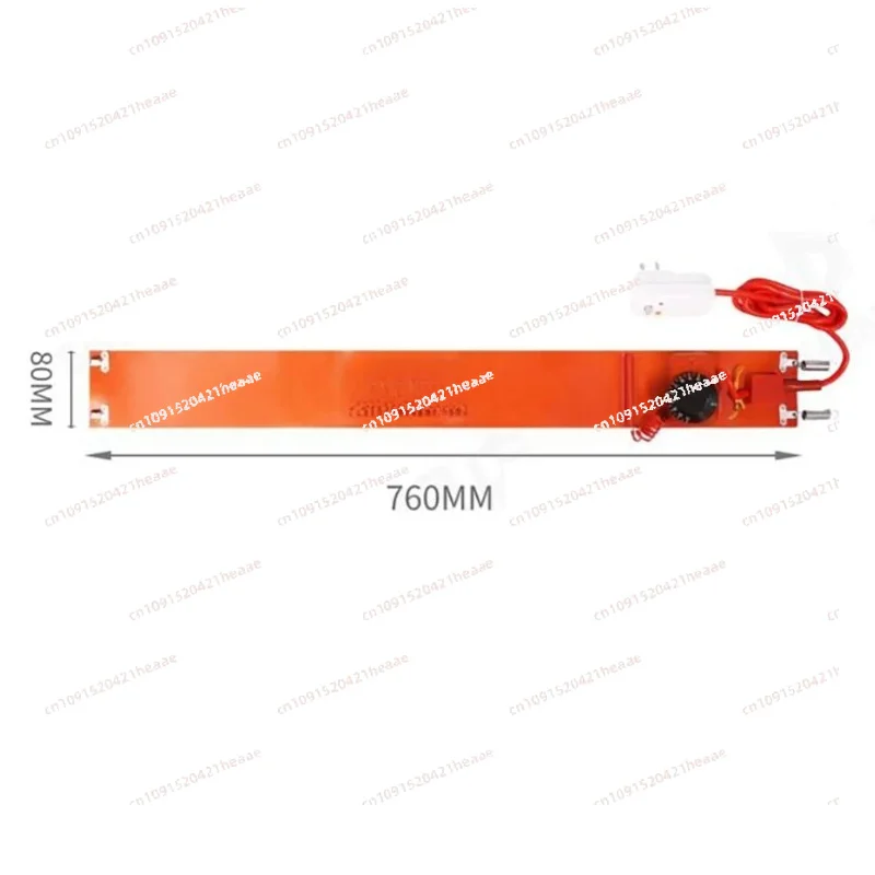 Suitable for 30-150℃ Adjustable Temperature  Leakage Protection Silicone Heating Belt 5KG - 760x80mm AC 220V 180W,