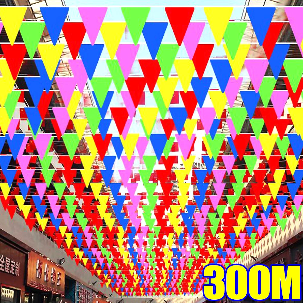 300M Multicolored Triangle Flags Bunting Banner Nylon Fabric Pennant Festival Outdoor Colorful Home Wedding Hanging Decoration