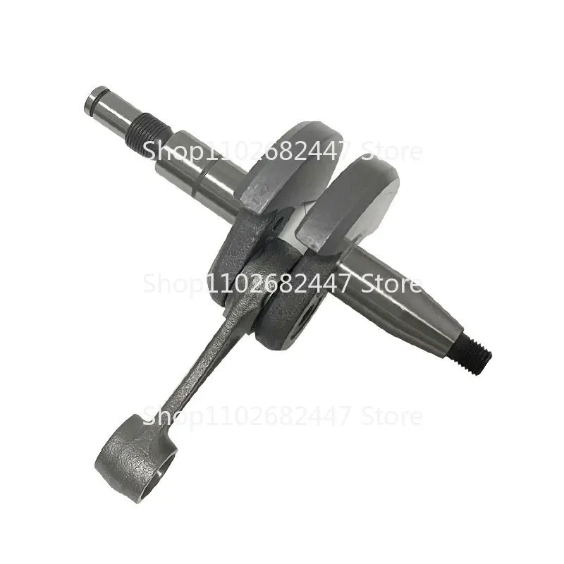 Applicable to Steele MS361 Chainsaw Accessories MS341 Crank MS361 Crankshaft MS361 Crankshaft Link Assembly