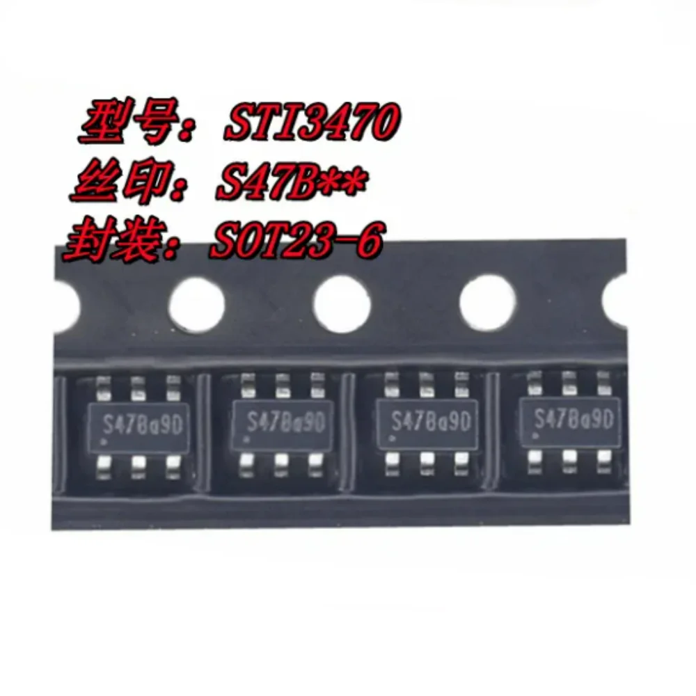 10PCS STI3470 STI3406 STI3408B STI3410 STI3411A SOT23-6 Code S47B S10B S15B DC-DC Regulated Buck Chip