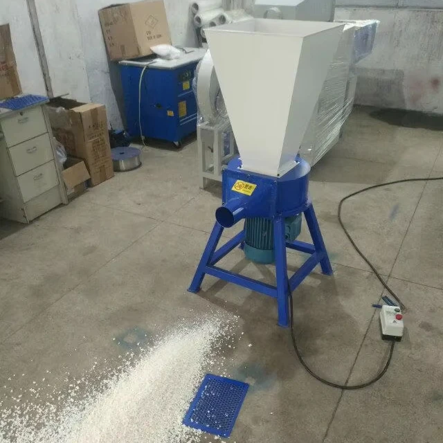 220v/380v Small Vertical Sponge Crusher Waste Foam Scrap Sponge Crusher Scrap Sponge Shredding Machine