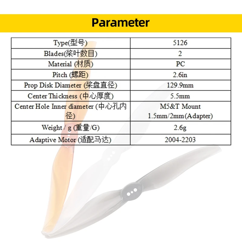 4/6 أزواج Gemfan 5126 المروحة 5 بوصة 2-Blade LR5126 CW/CCW الدعائم ل 2004 2203 موتور RC FPV حرة كوادكوبتر سباق بدون طيار #6