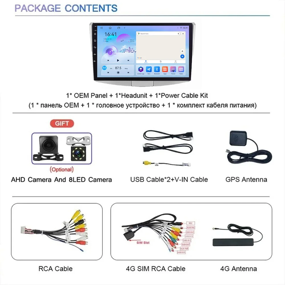 Car Radio for Volkswagen Passat B6 B7 2010-2015 Carplay Multimedia Player 2din Stereo Autoaudio Android Head Unit Navigation GPS