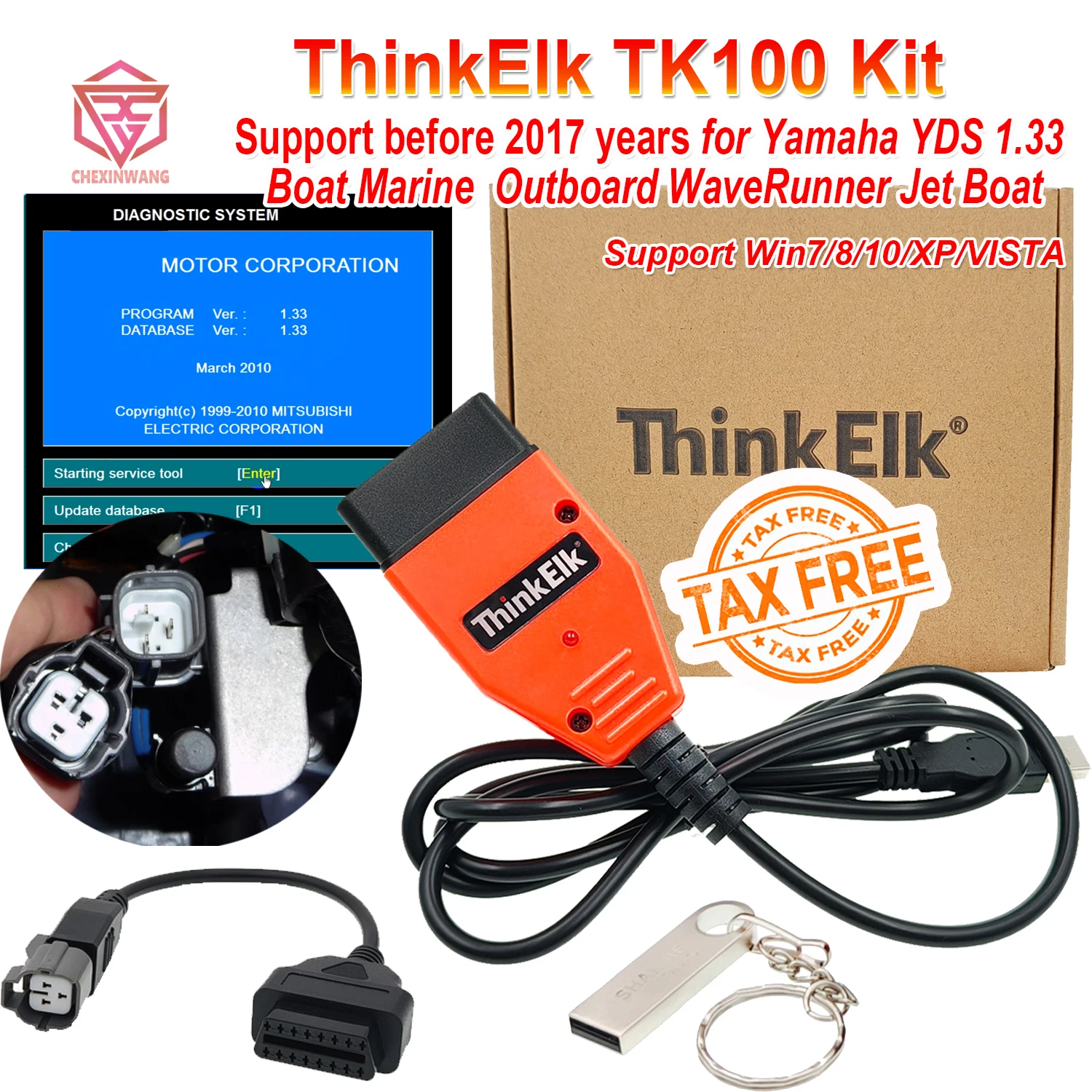 Thinkelk TK100 Diag… - image