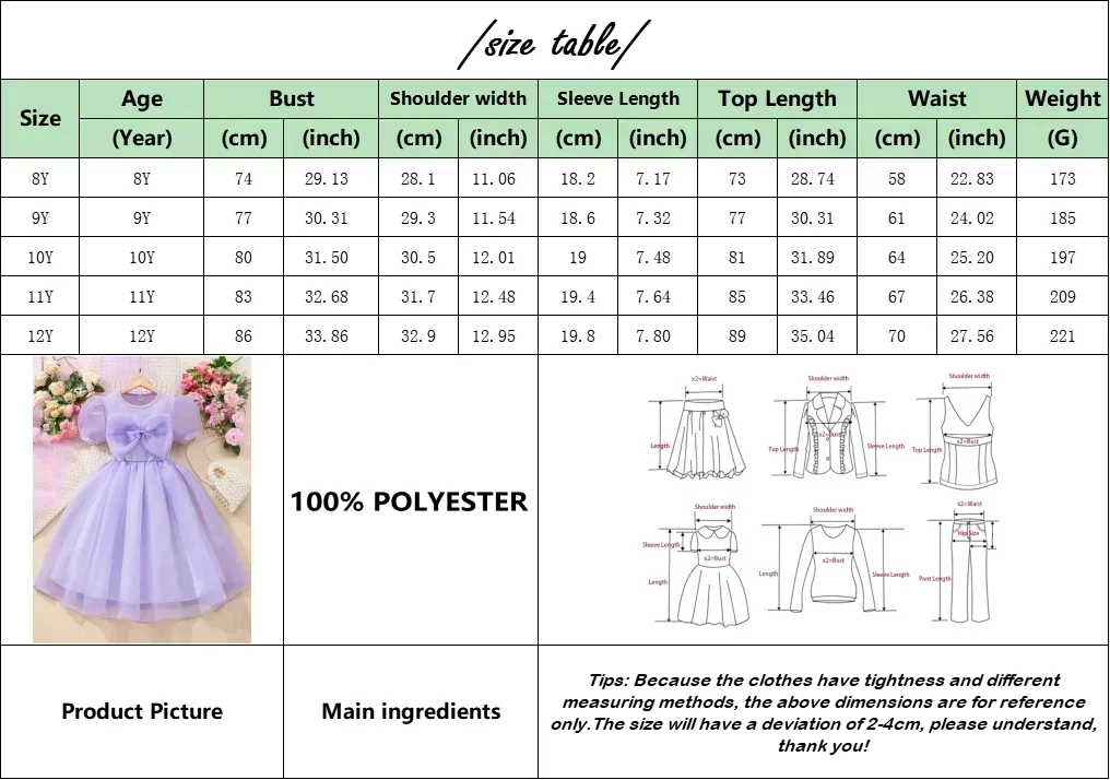 Girls Elegant Dresses Purple Mesh Children Dress Bow Birthday Party Princess Short Sleeve Casual Kids Costume 8-12 Yrs