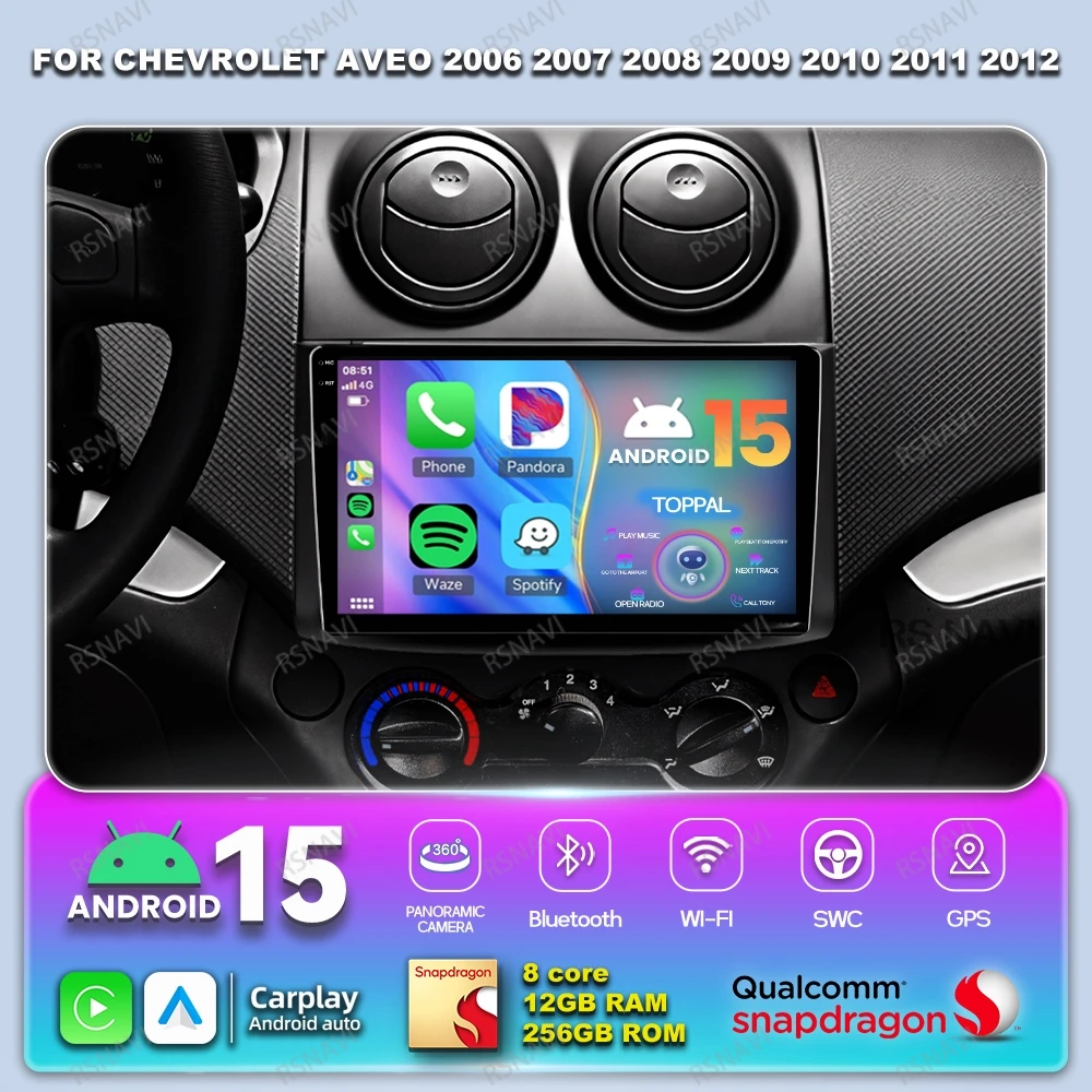 

Автомобильный радиоприемник Android 15, для Chevrolet Aveo 2006, 2007, 2008, 2009, 2010, 2011, 2012, беспроводной Carplay Auto 4G LTE, авторадио QLED BT DSP