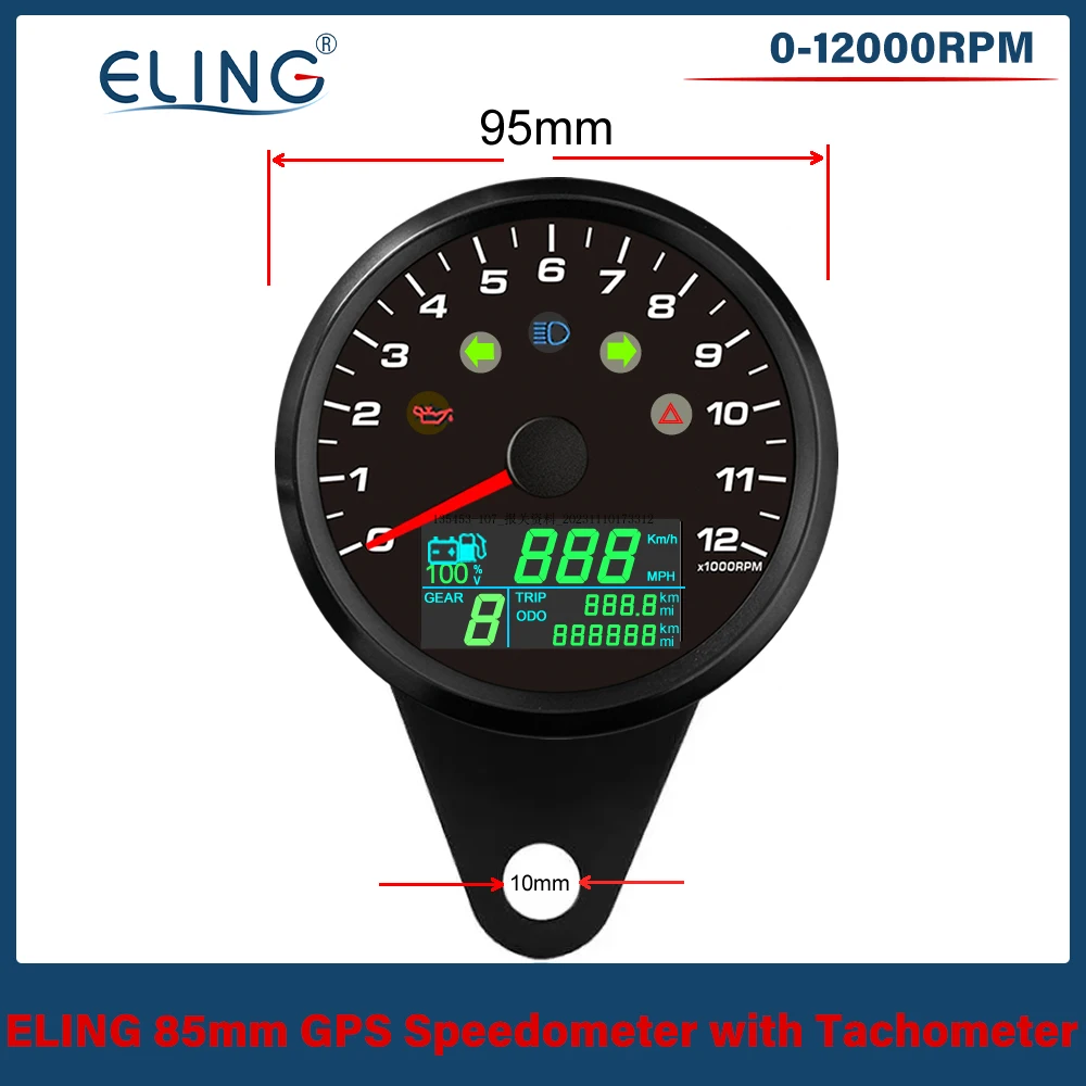 

ELING 85mm GPS Speedometer 0-299KM/H MPH with 0-12000RPM Tachometer Tripmeter 0-999.9 Odometer Gear for Motorcycle 9-32V