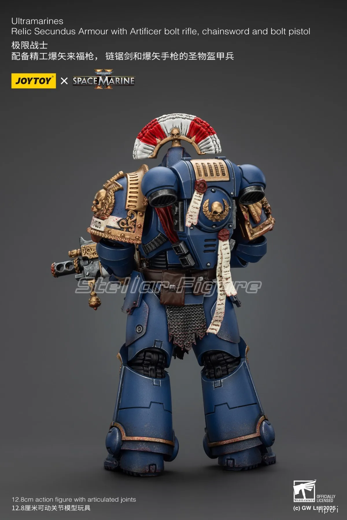 

【SF】JOYTOY 1/18 экшн-фигурка Ultramarines Relic Secundus Armor Модель игрушки Подарки Коллекция украшений