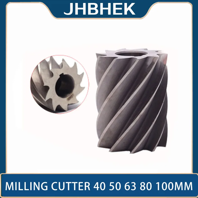 High speed steel spiral cylindrical milling cutter Straight tooth rolling mill cutter milling cutter 40 50 63 80 100mm