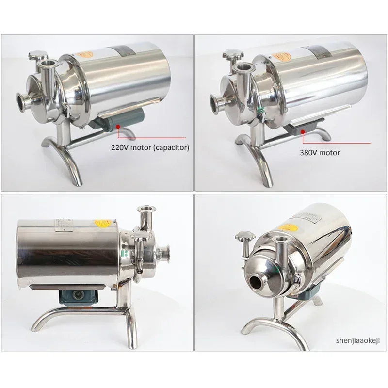 380V Food Sanitary Grade Stainless Steel Centrifugal Beverage Liquid Transfer Pump Food Grade Liquid Transfer Machine