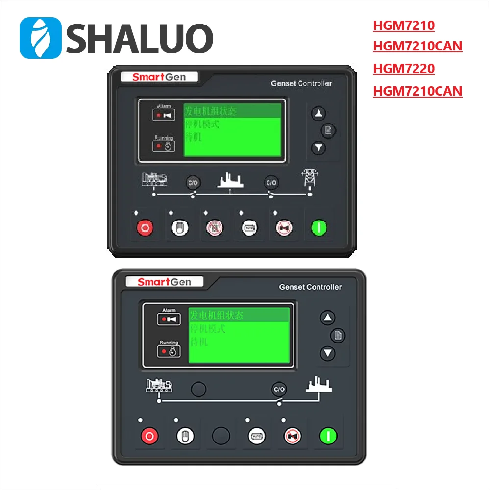 

SmartGen HGM7210 HGM7220 AMF Auto Start Stop Generator Controller Monitor Control Module RS485 USB Interface HGM7220CAN CANJ1939