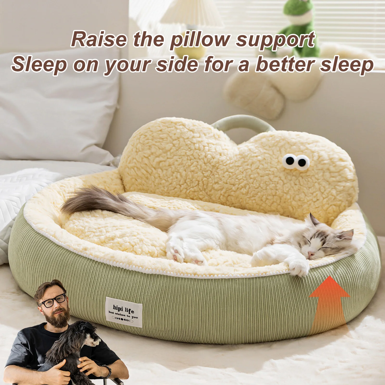 

Pets Bed Neck Support Design Pets Mat Washable Cover Winter Warm Cats Dogs Bed Thickened Anti-slip Base For Small Medium Pets