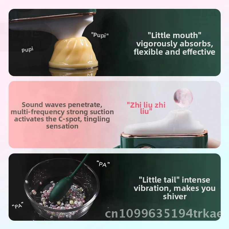 Wonderland Moonlight Treasure Box Female Sex Toy with Water Spray Vibration Small Fun Box Jumping Eggs for Adult Entertainment