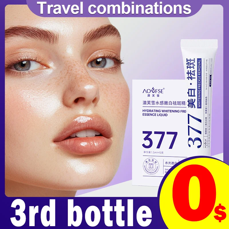 

377 Phenylethyl Resorcinol face cream Skincare Serum Travel Set Glow Recipe Skincare essence Beauty Health Cosmetics Products