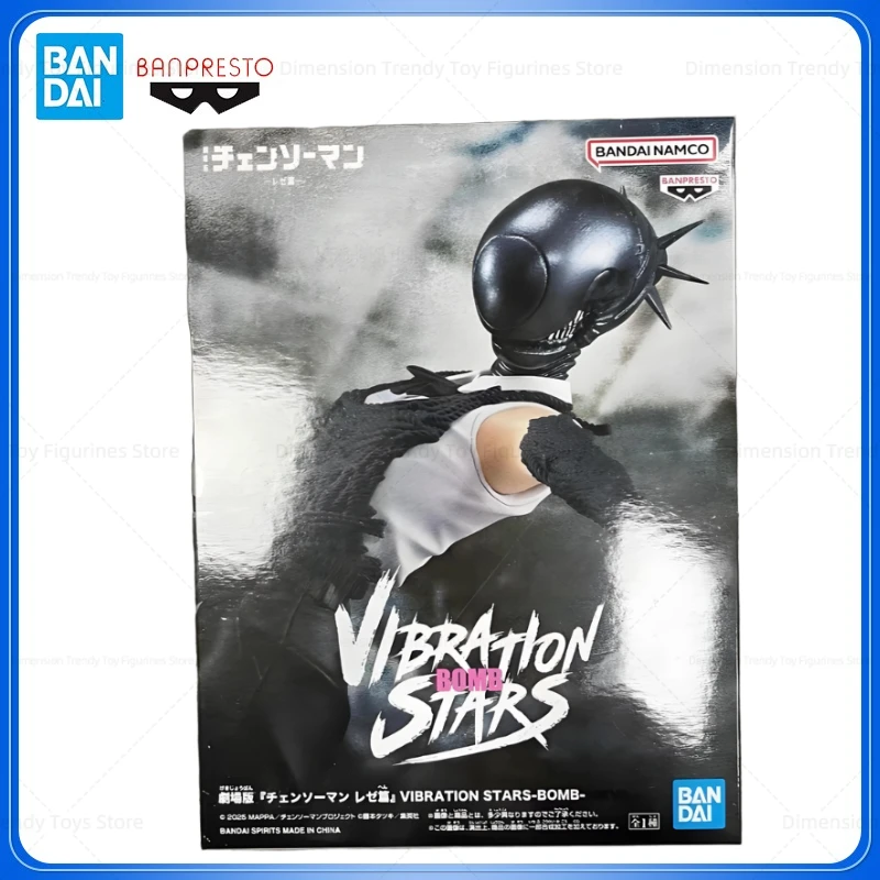 

Bandai In Stock Banpresto Original Vibration Stars Anime Gekijouban Chainsaw Man: Reze Action Figures Model Toys Gift DT