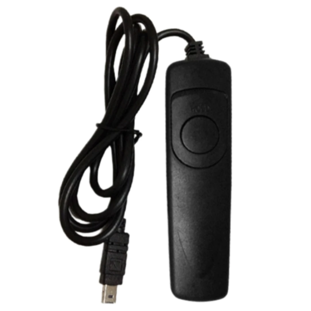 MC-DC2 Remote Shutt…