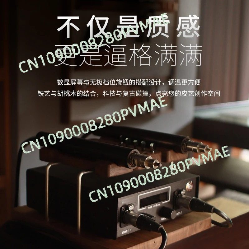 Digital Display Leather Edge Ironing Machine - Electric Multifunctional Edge & Drum Press for DIY Crafts