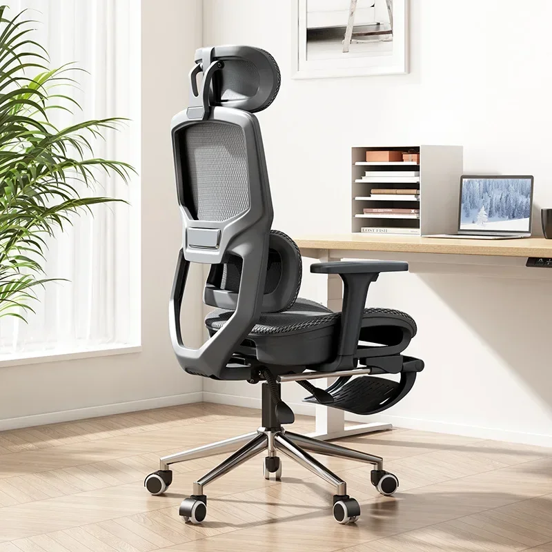 Multi-functional Ergonomic chair reclining lunch break office chair computer chair back chair lifting e-sports chair durable