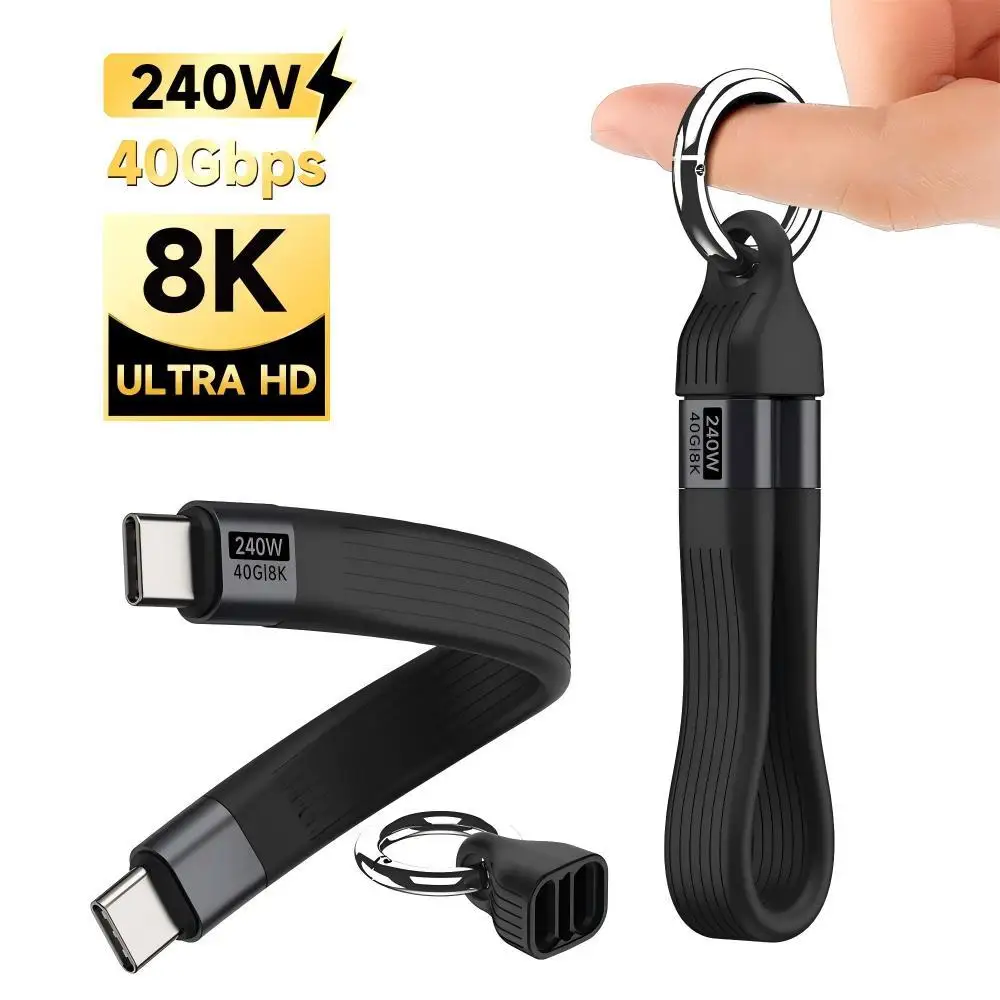 USB4.0 USB-C to Type-C 240W 40Gbps Cable Keychain PD3.1 5A 8K@60Hz Data Cord For TV Laptop Tablet MacBook Video Transmission﻿