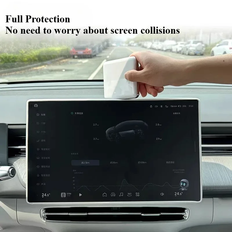 For XPeng G6 2025 2026 Silicone Protective Frame Edge Central Control Display Navigation GPS Screen Protector Accessories