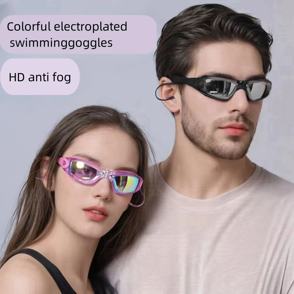 

Очки для плавания для взрослых, очки для плавания в форме тумана, устойчивые к ультрафиолетовому излучению, четкое видение с берушами и двумя мужскими и женскими линзами для носа.