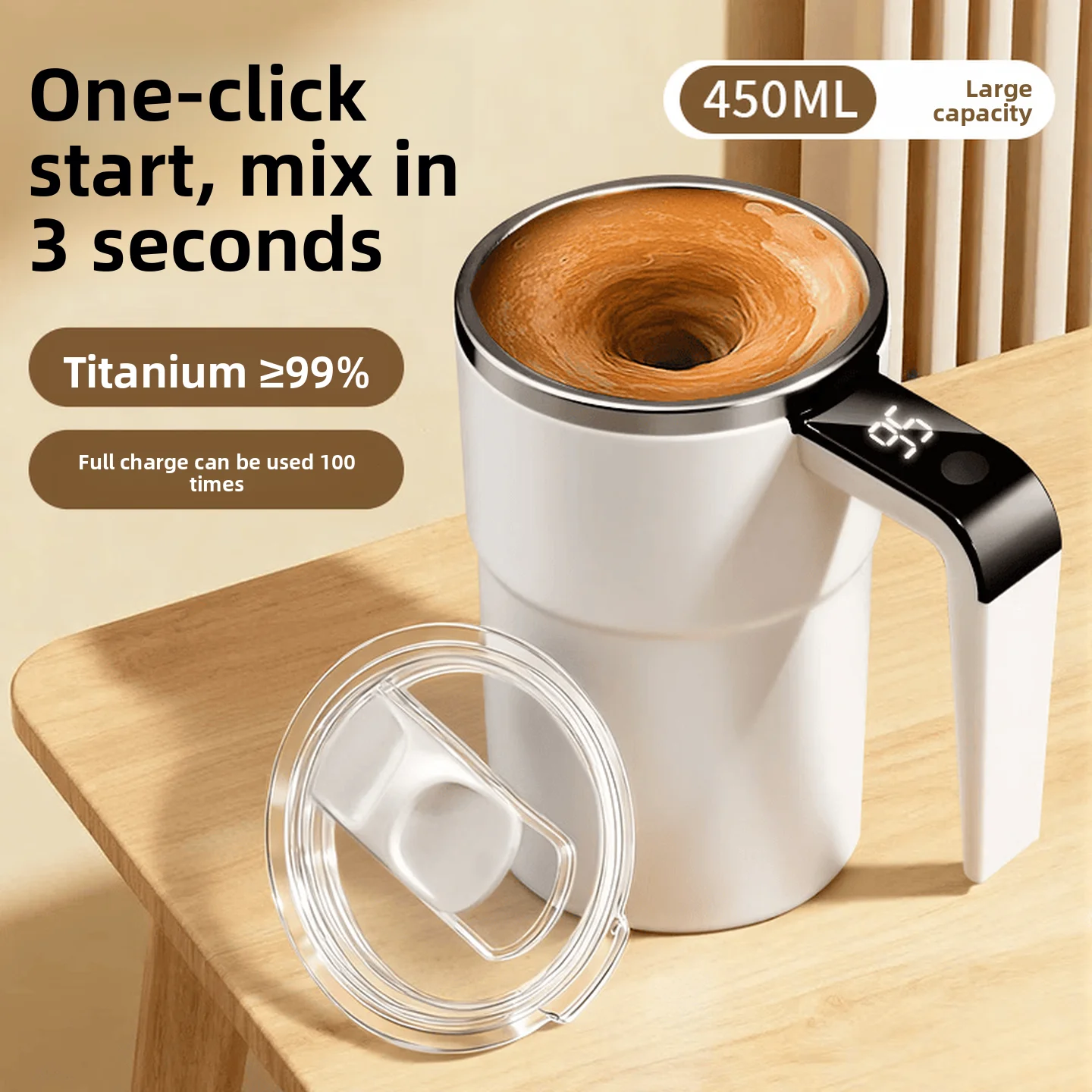 450ml Pure Titanium Self Stirring Cup Rechargeable Magnetic Mixer Waterproof Snow White Coffee Gift Travel Daily Use 티타늄 믹싱컵