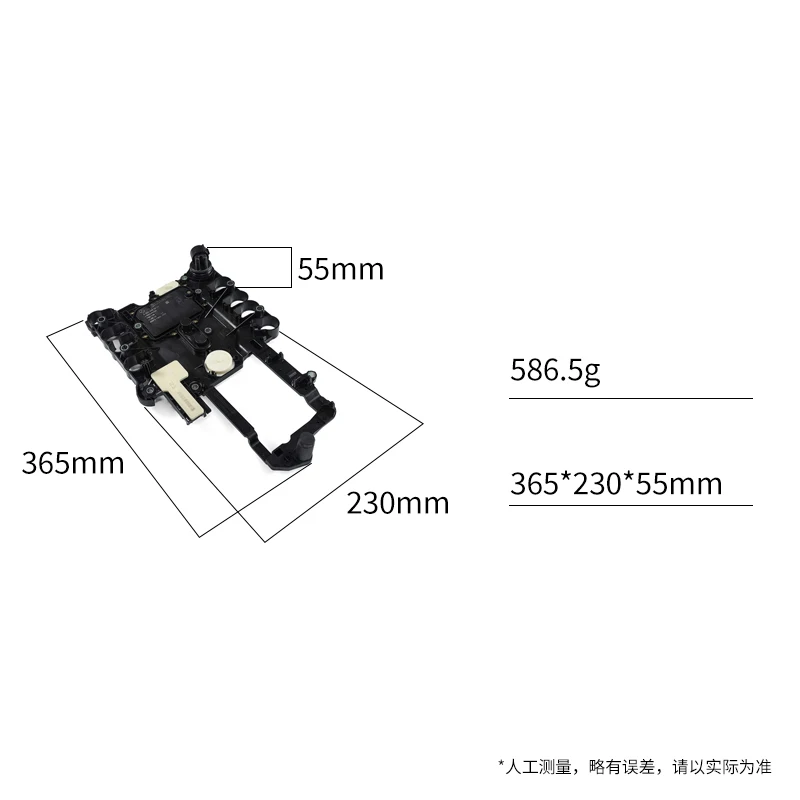 722.9 TCU TCM Transmission Control Unit Plate For MercedesBenz Free progarmming A0335457332 A0034460310 A2202702406  A0002701700