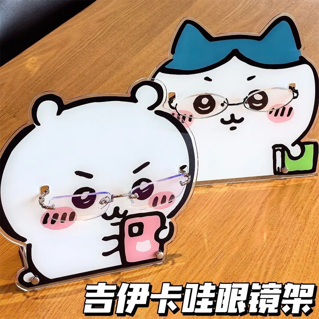 

Cute chiikawa glasses frame stand brand high-value glasses display stand desktop ornaments decoration