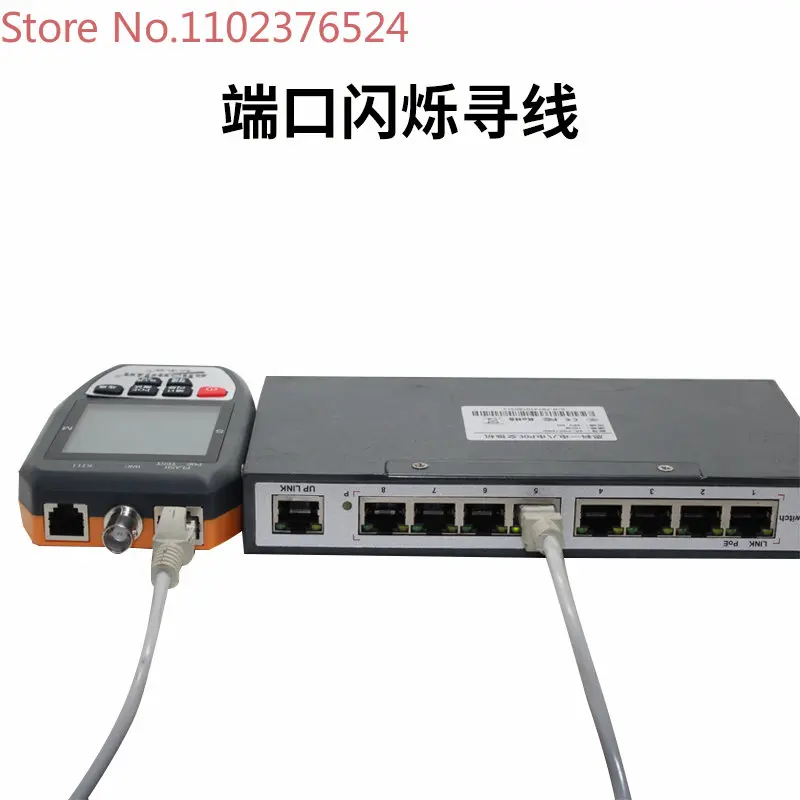 Network Line Finder SML-268 Line Finder POE Multifunctional Line Finder Anti-interference Line Finder