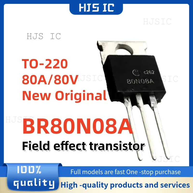 10PCS 100% NEW high-quality BR80N08A BR80N08 BR80N 80N08 80N08A TO-220 80A/80V Field effect transistor