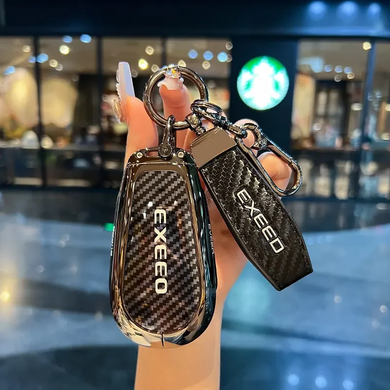 For Xingtu Star Epoch et key protective cover es Yaoguang flying fish version cdm25 Lingyun car Lanyue chasing wind buckle shell