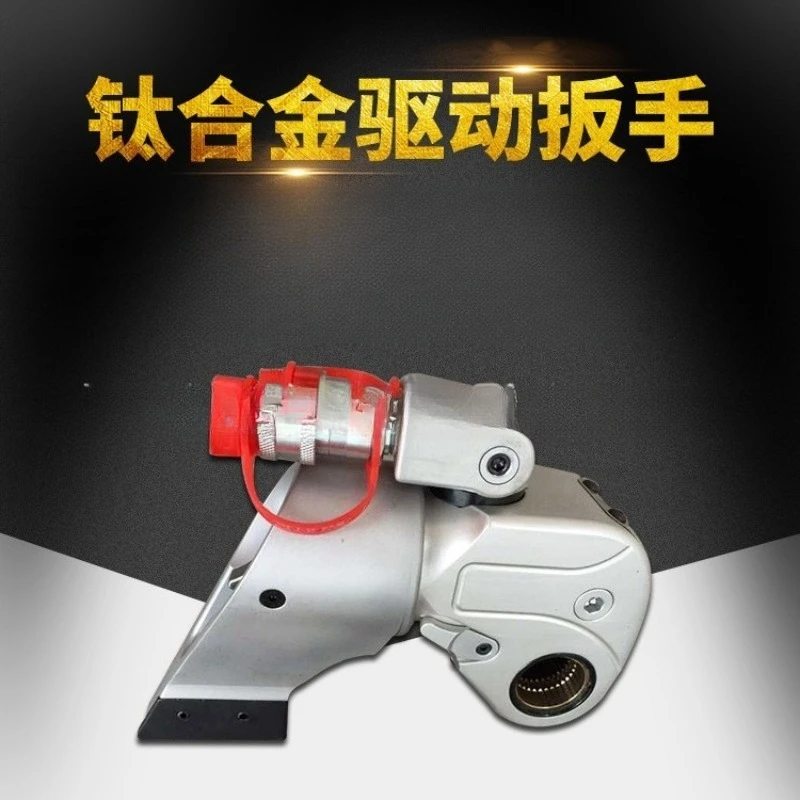 Hydraulic torque wrench, electric hydraulic torque wrench